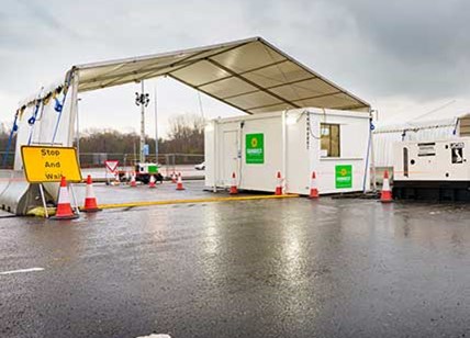 Vaccine Deployment Site For The NHS