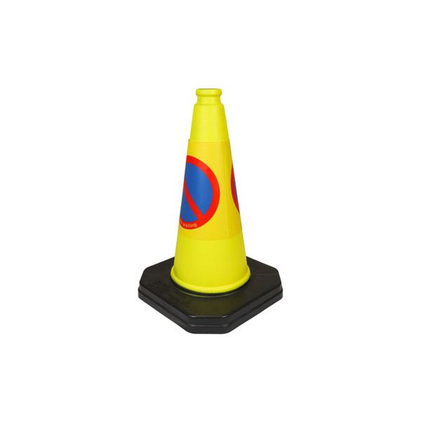 50000459_460mm_No_Waiting_Traffic_Cone_Right_View2408.jpeg