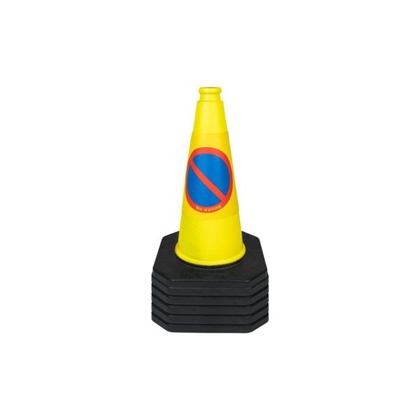 50000459_460mm_No_Waiting_Traffic_Cone_Back_View2408.jpeg